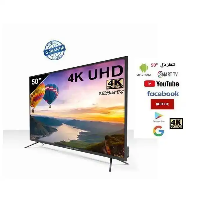 Smart TV CLAIRIS 55" 4K UHD – Nouveau Modèle 2025 – Android 14 – Récepteur & TNT Intégrés – WiFi & Bluetooth + Support