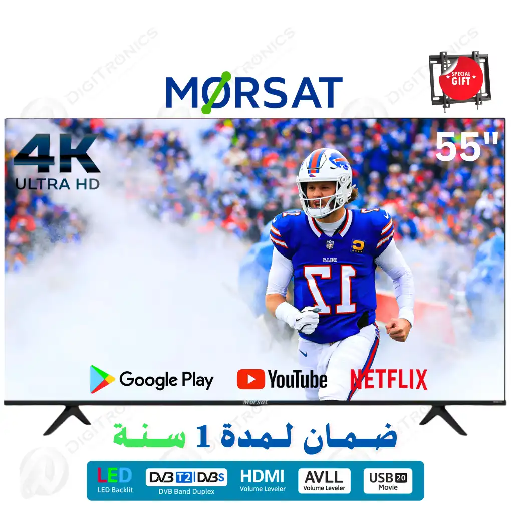 55 4K UHD Smart Android TV, Film USB, HDMI, YouTube + Support Gratuit