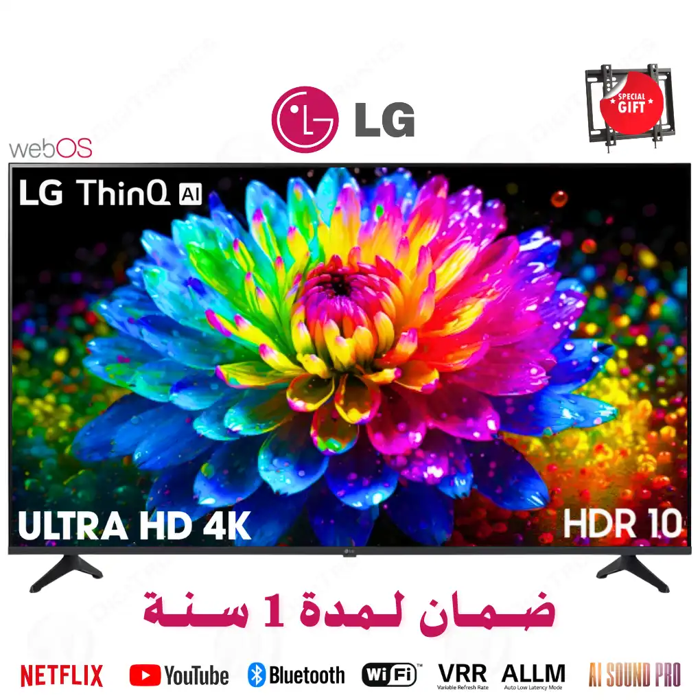50 4K UHD AI Smart TV webOS HDR10 Pro, Processeur a7 Gen 8 + Support Gratuit, 50UA73006