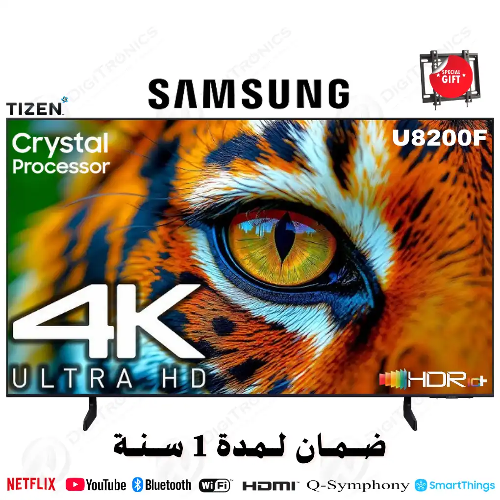 55 4K Crystal UHD Smart TV Tizen HDR10+, Son OTS Lite, Design Sans Bords + Support gratuit, 55U8200F