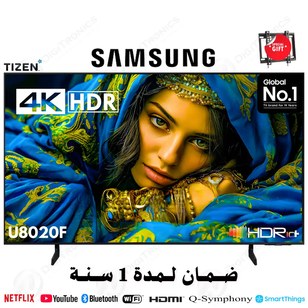 43 4K UHD Crystal Smart TV Tizen One UI HDR10+, Design MetalStream + Support gratuit, 43U8020F