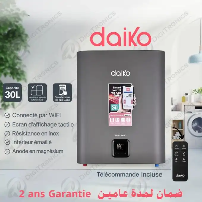 Chauffe-eau Électrique 30L Wi-Fi – Écran Tactile et Télécommande – Garantie 2 Ans – CAEW-354SDK
