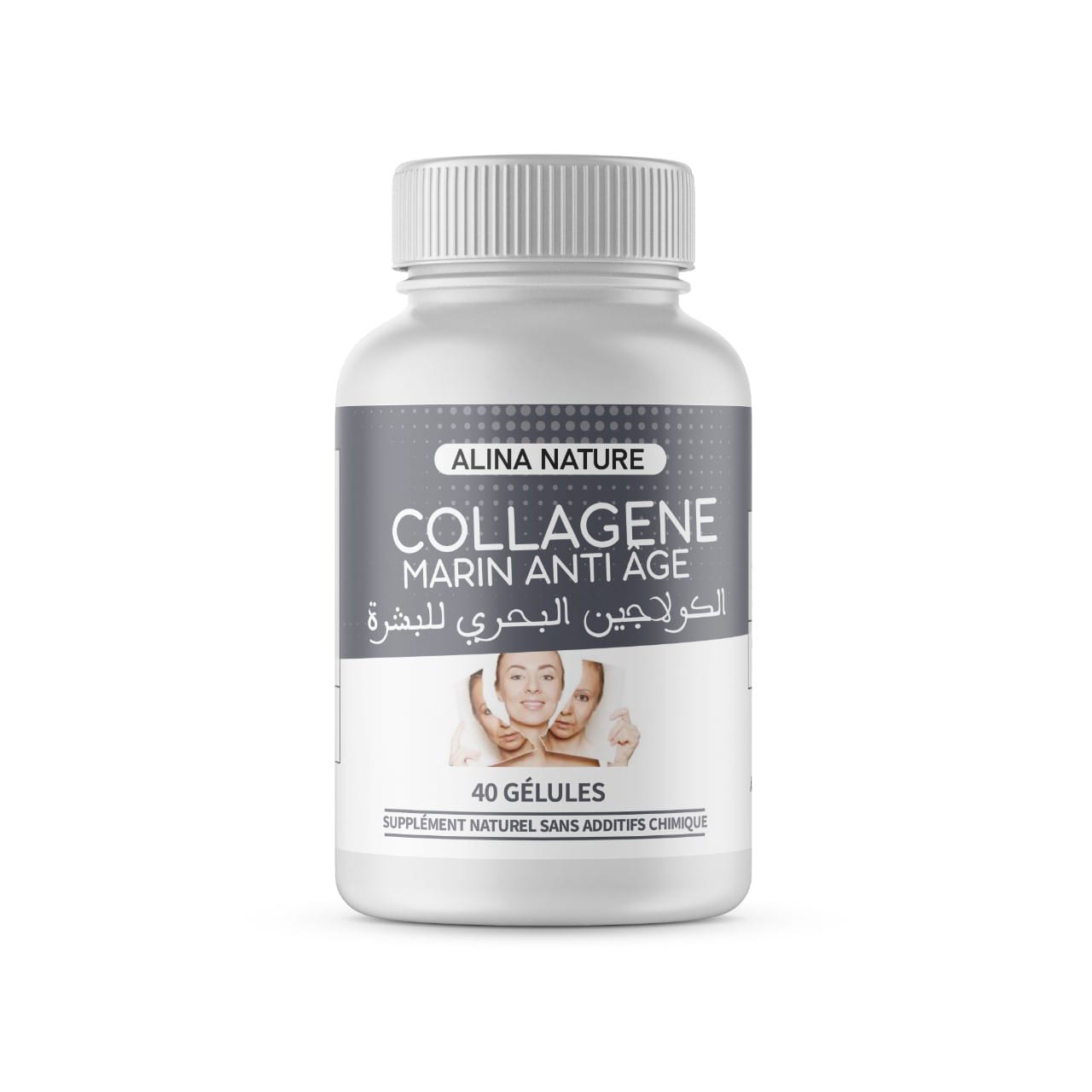 Collagène Marin ALINA NATURE – 40 Gélules | Beauté de la Peau, Cheveux et Ongles
