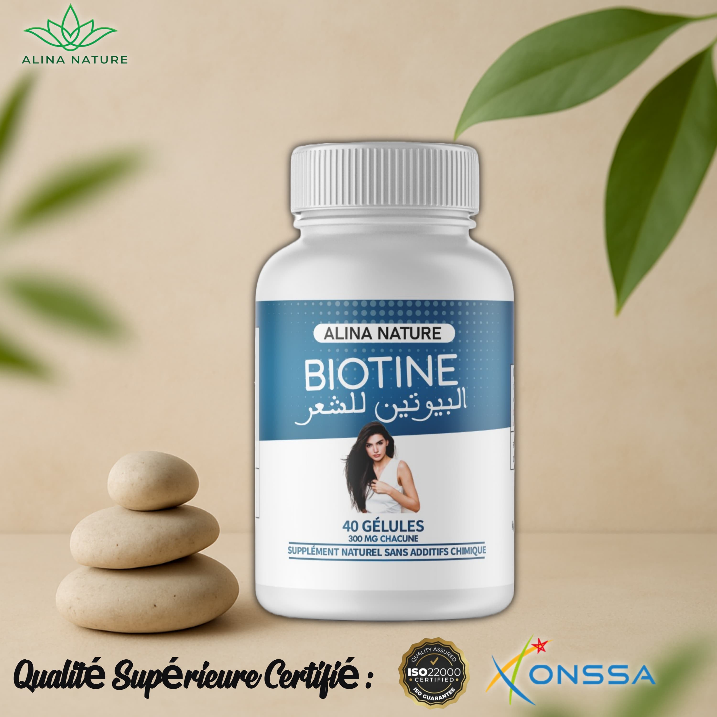Biotine ALINA NATURE – 40 Gélules | Santé des Cheveux, Ongles et Peau