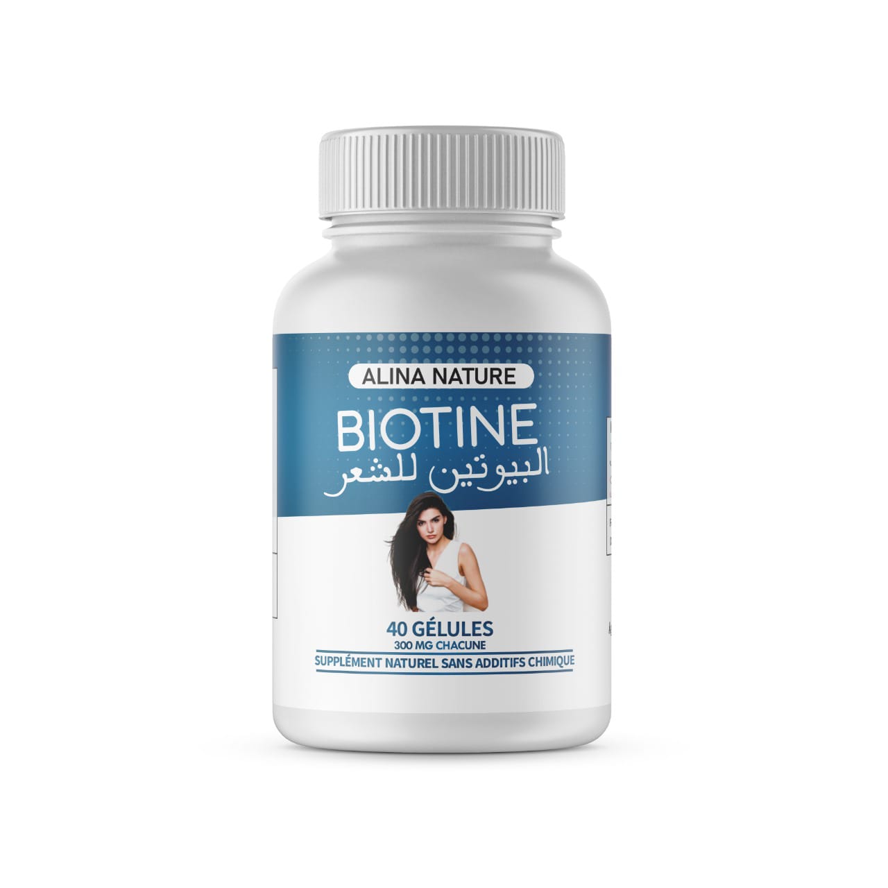 Biotine ALINA NATURE – 40 Gélules | Santé des Cheveux, Ongles et Peau