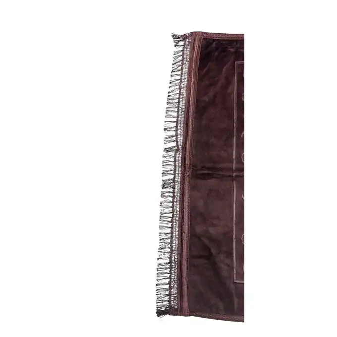 Image de Tapis de Prière Très Doux et Épais Qualité supérieure - Marron - Default Brand