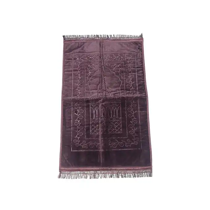 Tapis de Prière Très Doux et Épais Qualité supérieure - Marron