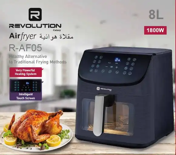 Friteuse Sans Huile Airfryer 8L R-AF05