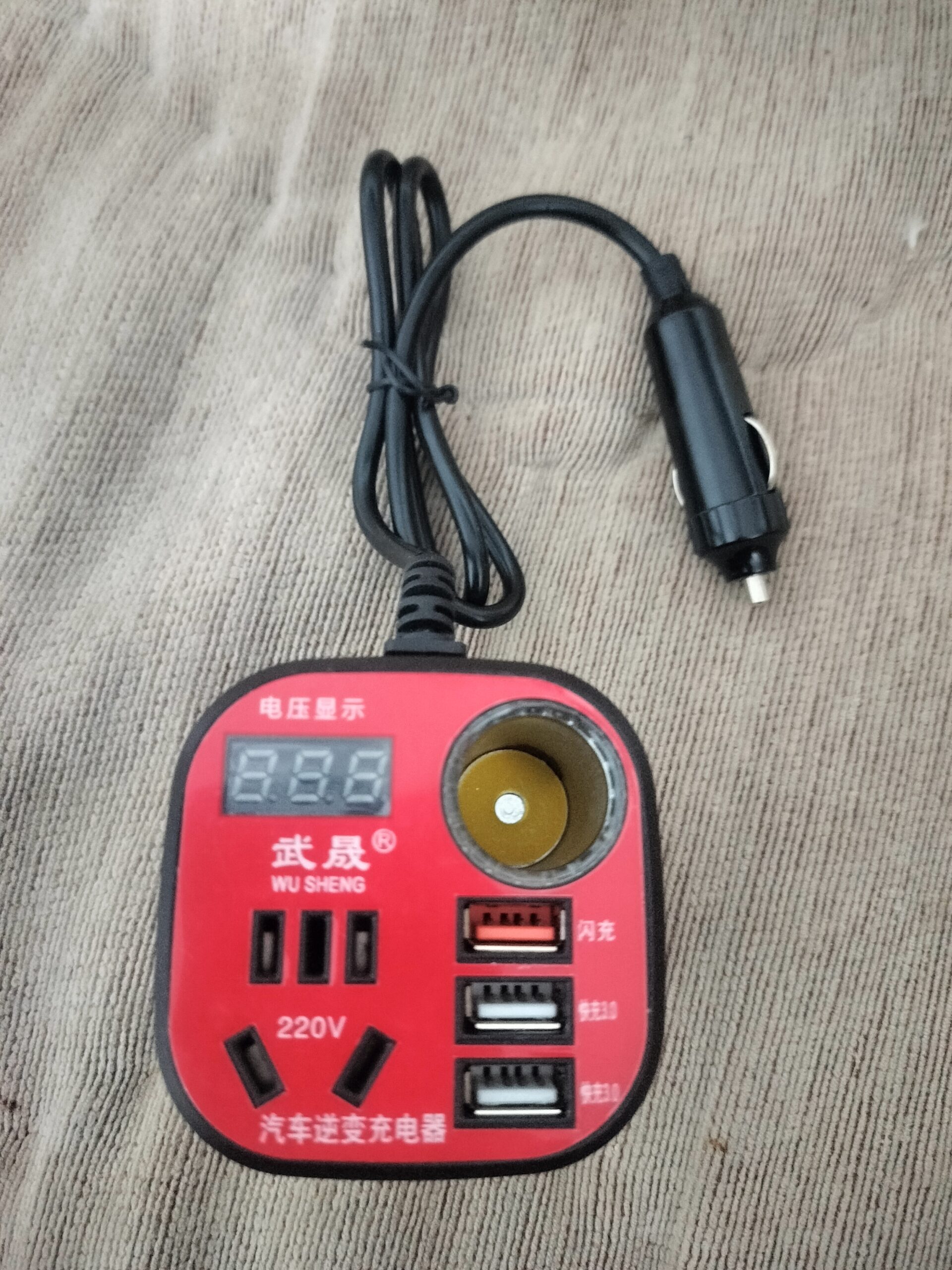 Adaptateur d'alimentation de charge flash pour véhicules محول طاقة شحن فلاش للمركبات