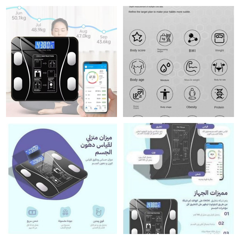 Balance Connectée Intelligente via Bluetooth – Suivi Poids ,Analyse IMC, Masse Grasse &amp; Musculaire via Application