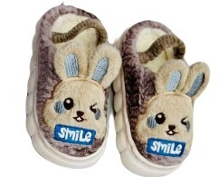 Chausson pour les enfants