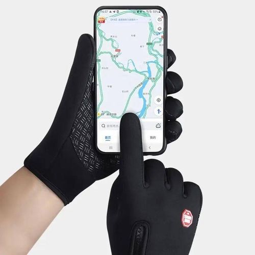 Gants de Moto à Doigts, Sports de Plein Air,Cross, Vélo