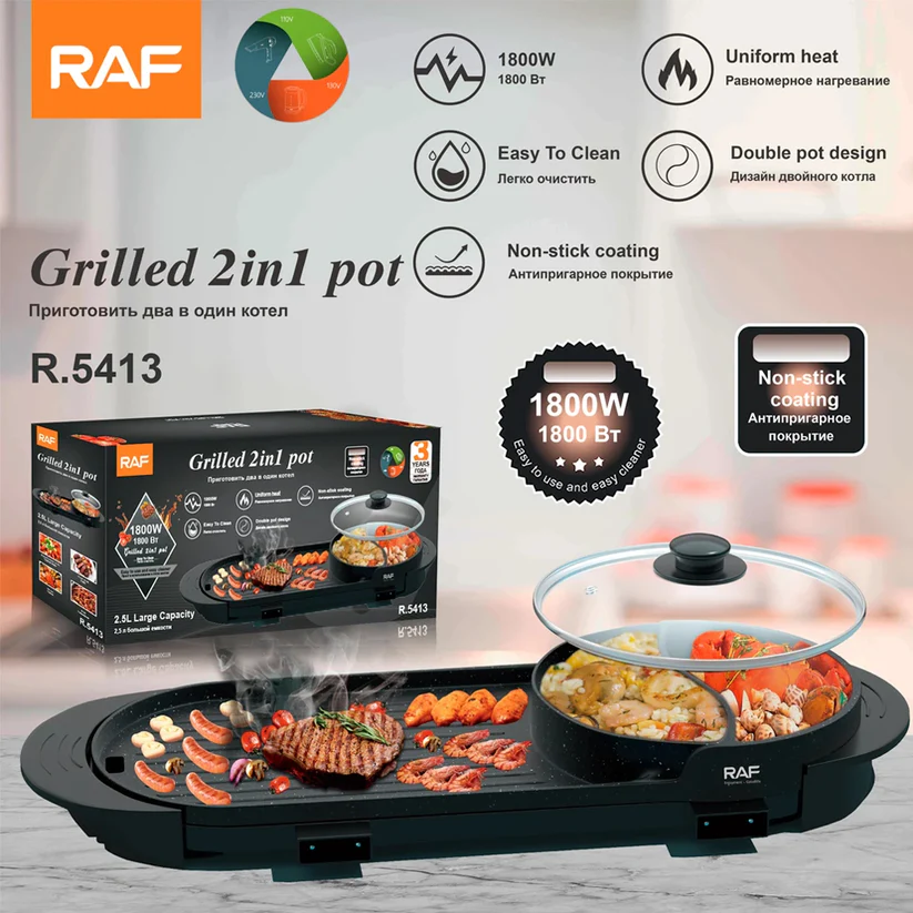 Grillé Électrique 2 en 1 avec Pot pour Barbecue, 1800W