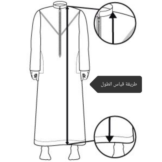 Image de Jabador Maroc Djellaba Mlifa EXTRA Homme haute couture - Bleu pétrole - Unbranded