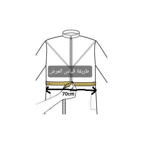 Image de Jabador Maroc Djellaba soussdi a la main haute couture - Bleu Royale - Unbranded