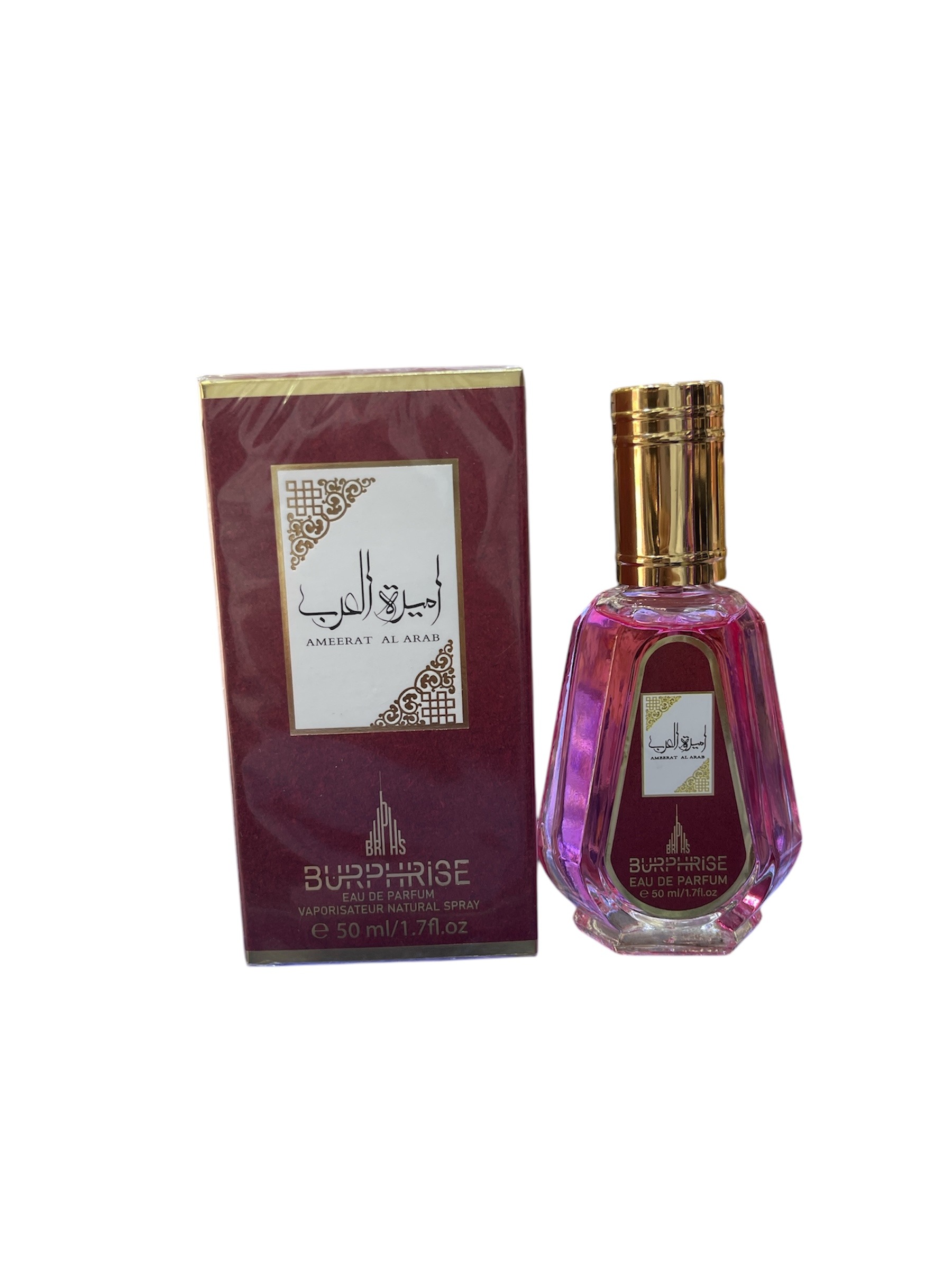 Pack Lataffa parfum - Yara jeune et rose / Amirat arab rouge / Ana abyad rouge / Asad noir / Khamra noirs / Qimah vert