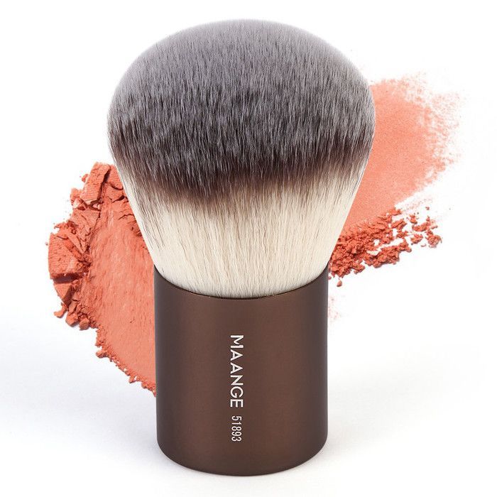 Image de Pinceaux de maquillage - MAANGE - MAG51978 - 4 pièces - Poils en nylon - Couleur café et or - Unbranded