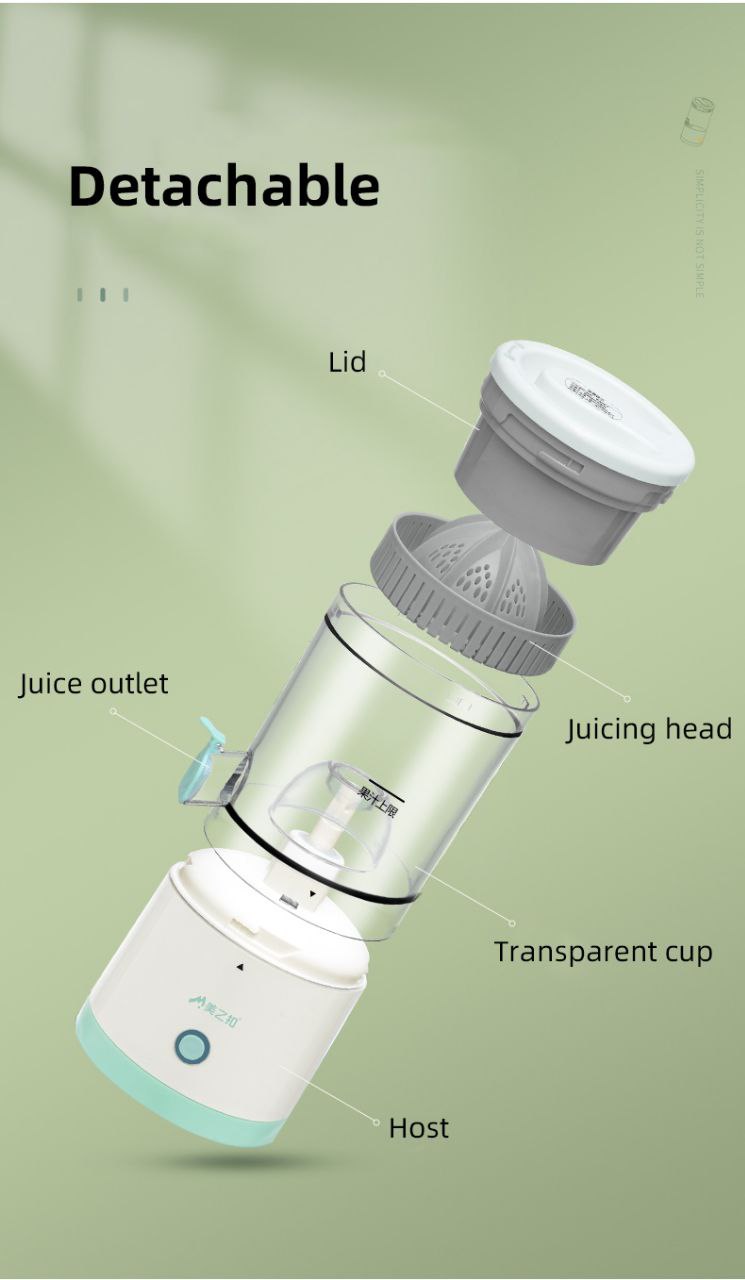 Image de Presse Fruits Électrique USB extracteur de jus pour tous les fruits - Unbranded