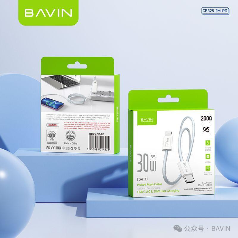 Câble BAVIN CB325