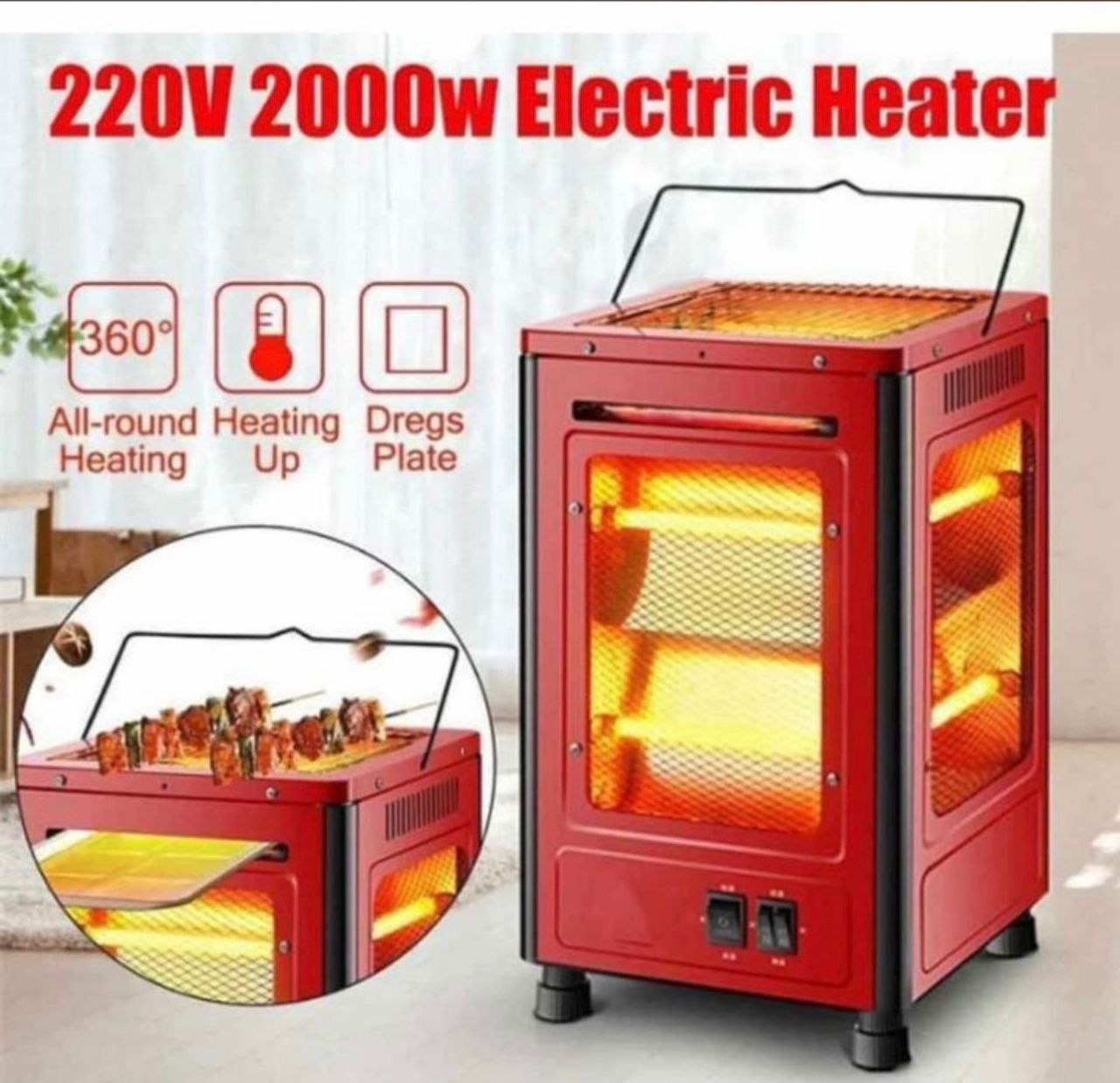 Chauffage halogène économique 2000 W électrique d'air domestique et barbecue à double usage chaude