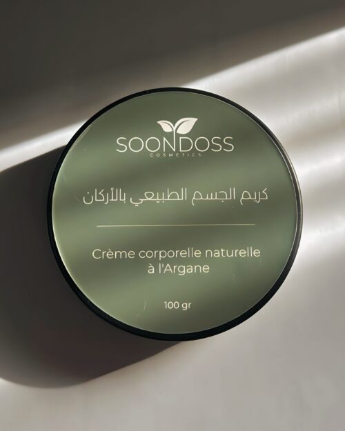Crème corporelle naturelle à l’Argan (100gr)