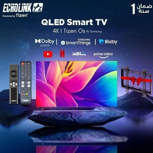 ECHOLINK 50Q70 SMART TV 4K QLED 50″ TIZEN OS