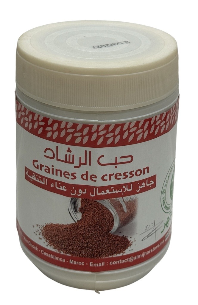 Graines de Cresson : Épice Fraîche pour des Plats Savoureux 190g