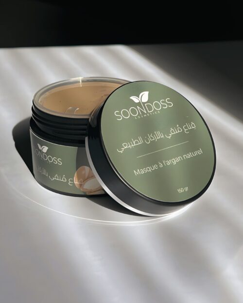 Masque à l’argan naturel (150gr)