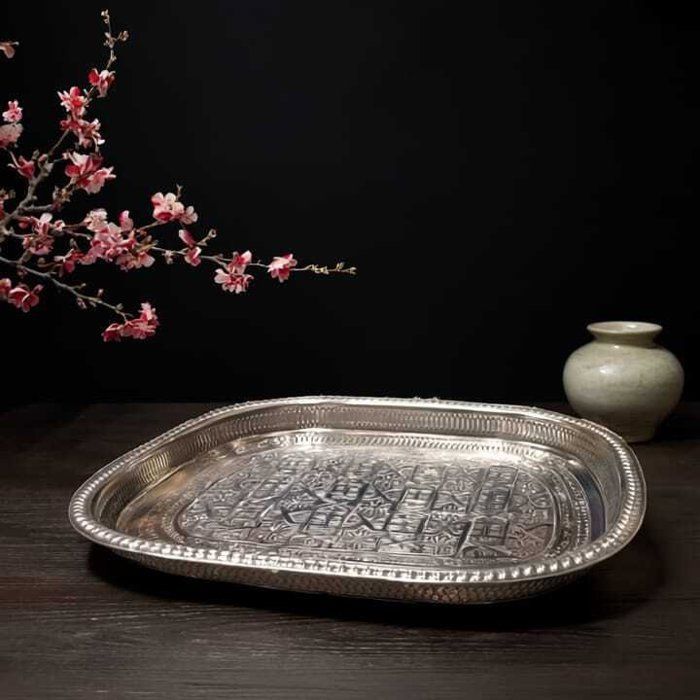 Plateau marocain argenté gravé à la main – Art traditionnel pour service raffiné PM 46/35 CM