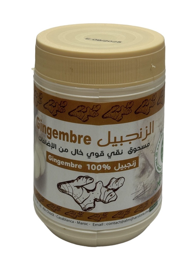 Poudre de Gingembre : Épice Pure aux Bienfaits Exceptionnels 190g