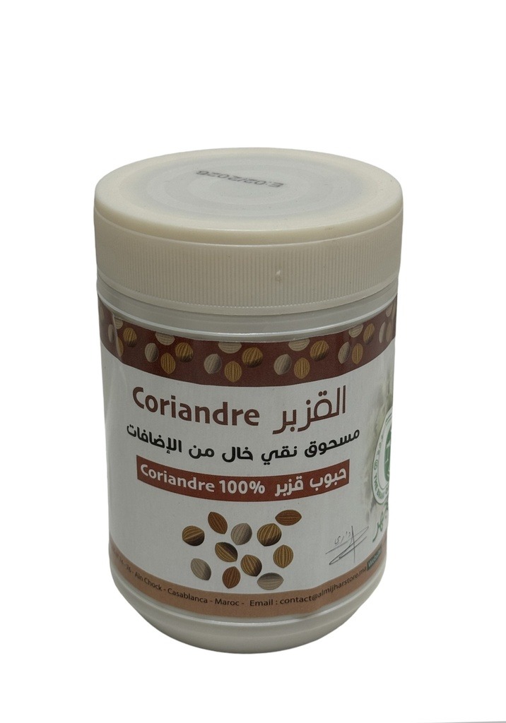 Poudre de Graines de Coriandre : Épice Aromatique 100% Pure 190g