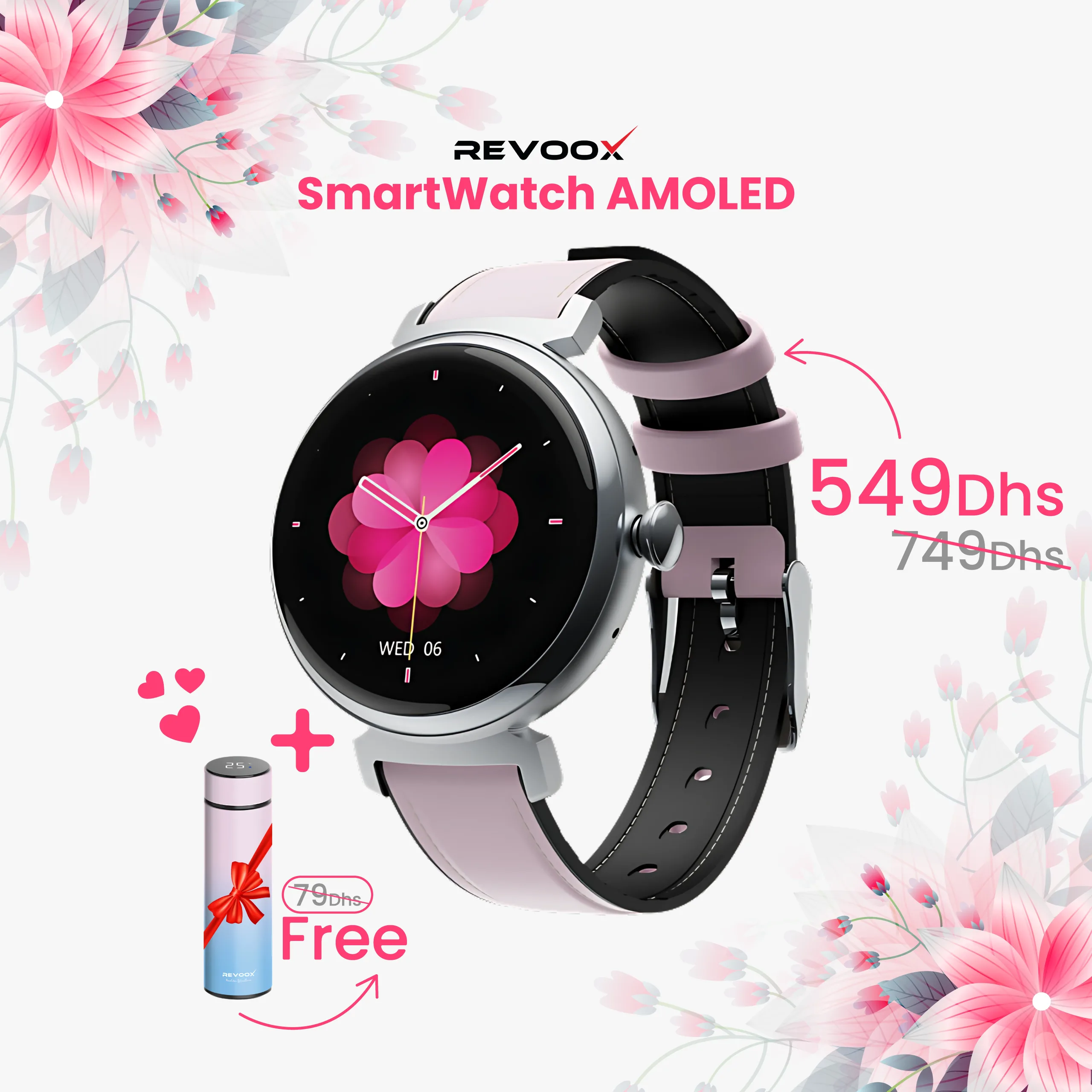 REVOOX SmartWatch AMOLED HIYA -RSW-W04 + MUG FREE