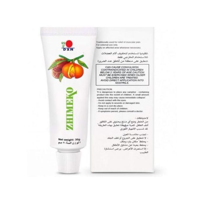 Zimeko de DXN